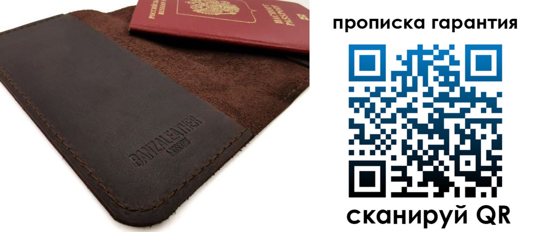 форма 3 в Можайске